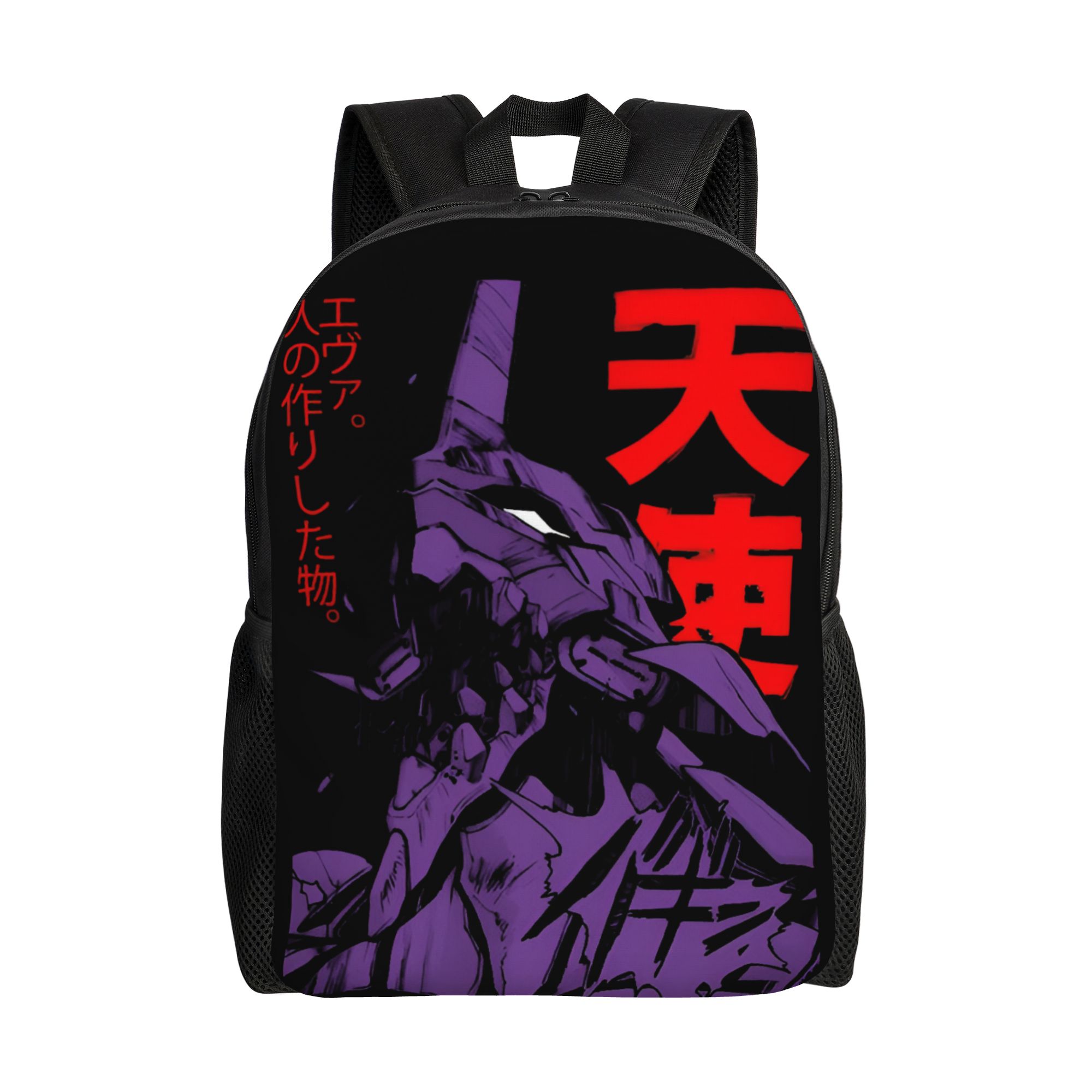 Laptop Accessories Bag For Men - Рюкзак Custom E-Evangelions для женщин и