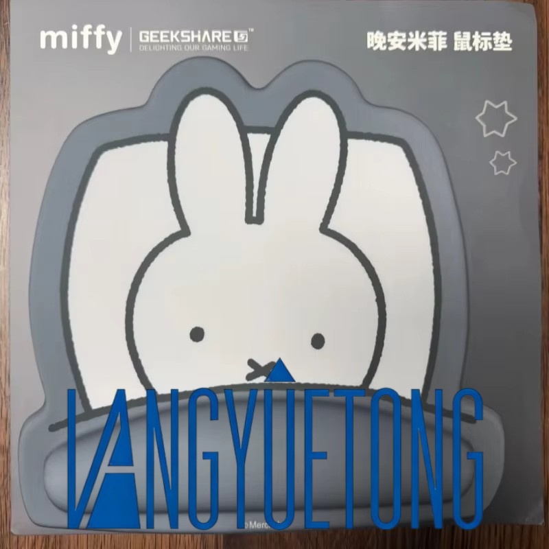 Коврик для мыши Ji Xiang Miffy – обзор и цена Laptop Accessories Brand